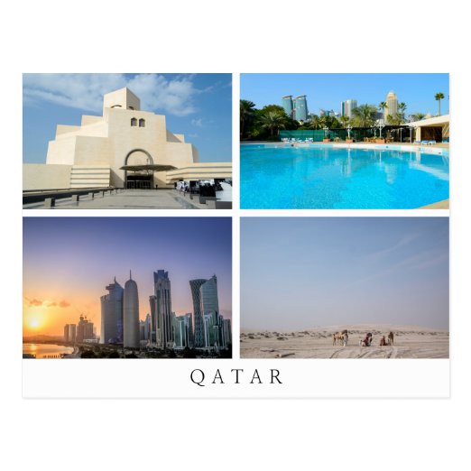 Doha Postcards No Minimum Quantity Zazzle