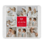 Collage Photo Mom Red We Love You Best Mother Gift Cutting Board