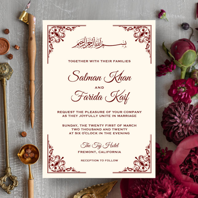 Islamic Personalised Muslim Wedding Marriage Gift Frame Beautiful Elegant