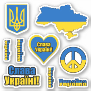 Collection of Ukraine-themed stickers