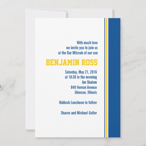 College Stripe Bar Mitzvah Invitation