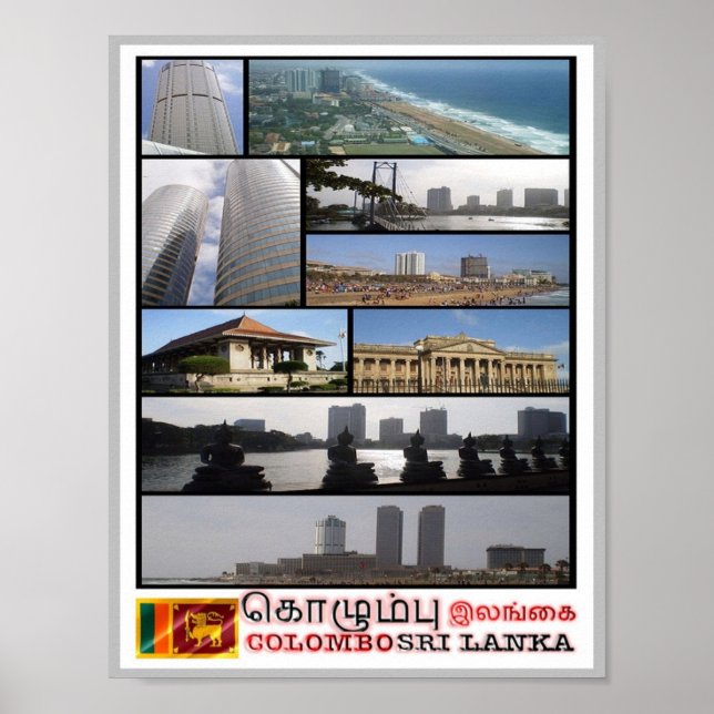 Colombo - Sri Lanka - Mosaic - Poster (Front)