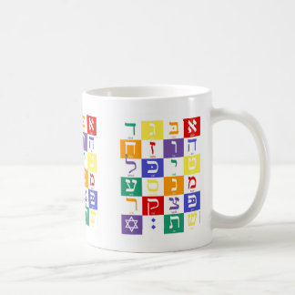Color Block Aleph Bet Mug
