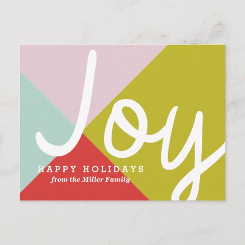 Color Block Joy Holiday Postcard