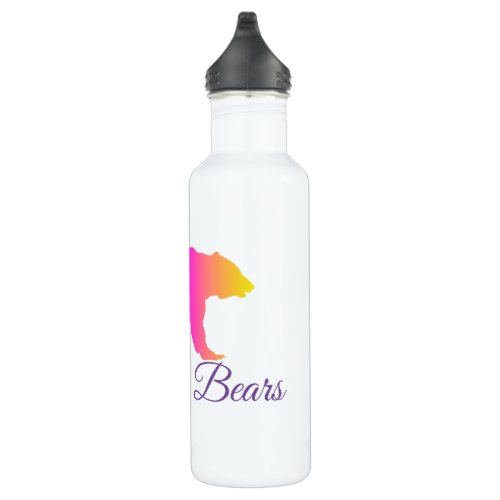 Color Field Grizzly Bear Silhouette Custom Text Stainless Steel Water Bottle