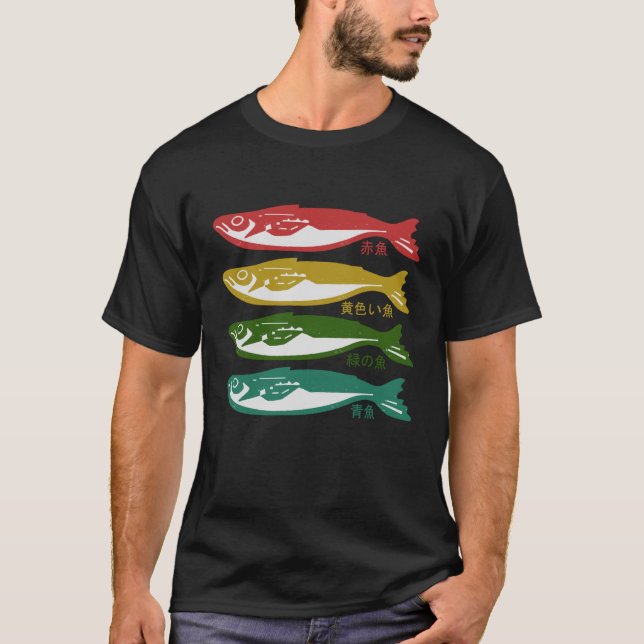 Color Fish in Japanese T-Shirt (Front)