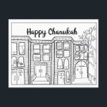 Color-in Chanukah Postcards<br><div class="desc">Color and send this nostalgic Chanukah postcard! I illustrated this Hanukkah street scene featuring Brooklyn brownstone homes,  from my memories of visiting my grandmother to celebrate Chanukah with the family.</div>