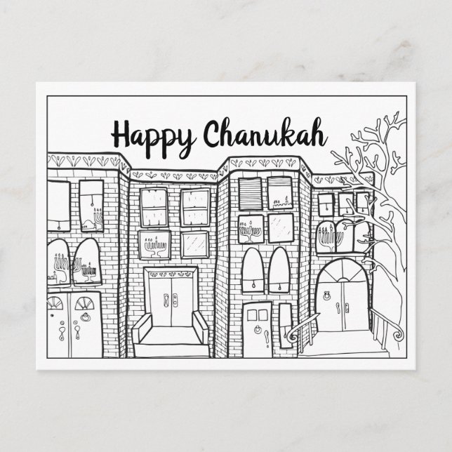 Color-in Chanukah Postcards (Front)