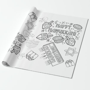 Color Me - Hanukkah Wrapping Paper