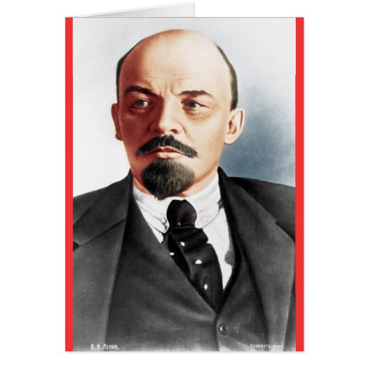 Color portrait of Lenin Cards (Front)