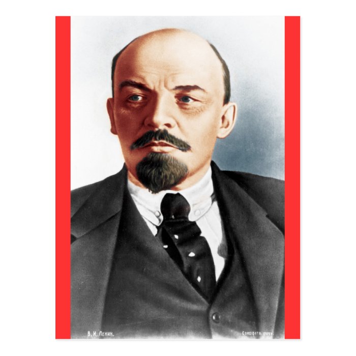 Color portrait of Lenin Post Card