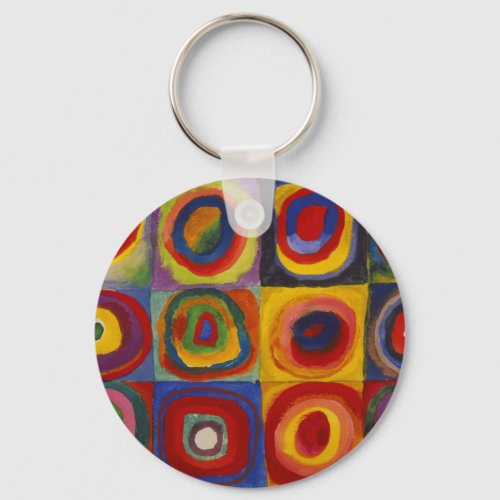 Color Study of Squares Circles by Kandinsky Keychain