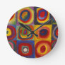 Color Study of Squares Circles by Kandinsky Round Clock
