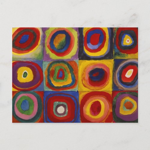 Color Study of Squares Circles Postcard