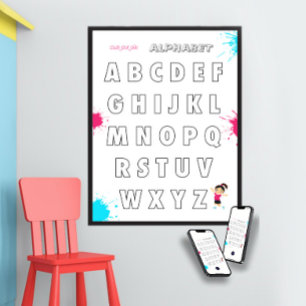 Color you own ABC kids Poster