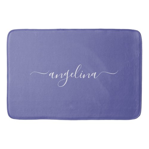 Color Your Name Text Script In White Bath Mat