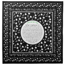 Color Your Own Tulip Pattern Challah Dough Cover Cloth Napkin
