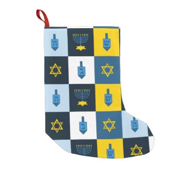 Colorblock Hebrew Hanukkah Small Christmas Stocking by funnychristmas at Zazzle
