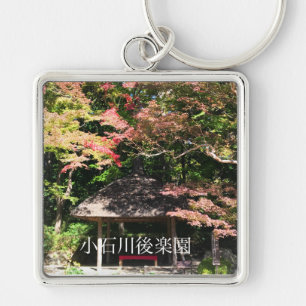 Colored Maple Trees and Rest House Keychain