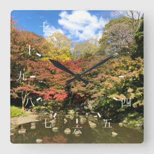 Colored Maple Trees by Pond Square Wall Clock