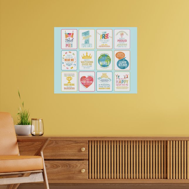 Colorful 12 Pesukim Poster (Living Room 2)