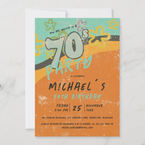 colorful 70s vintage style party invitation