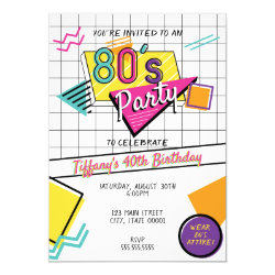 Colorful 80's Party Invitation