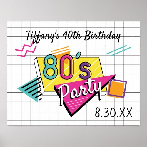 Colorful 80s Party Poster