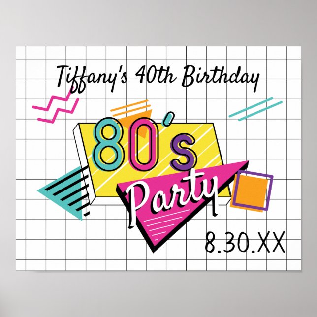 Colorful 80's Party Poster (Front)
