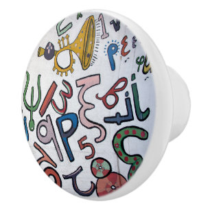 Colorful ABC Ceramic Pull