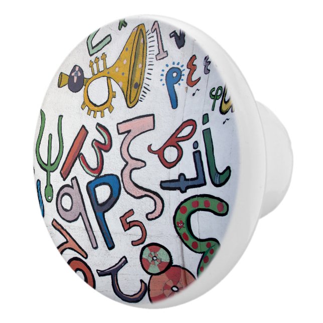 Colorful ABC Ceramic Pull (Right)