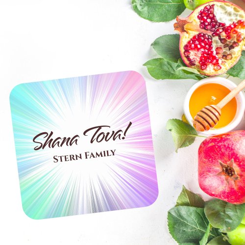 Colorful Abstract Explosion Rosh Hashanah Stickers