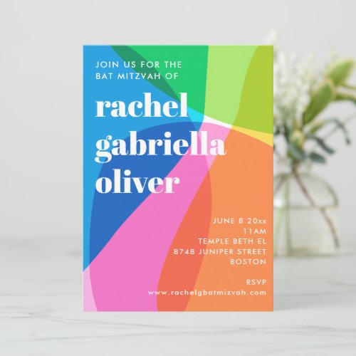 Colorful Abstract Rainbow Photo Bat Mitzvah Party