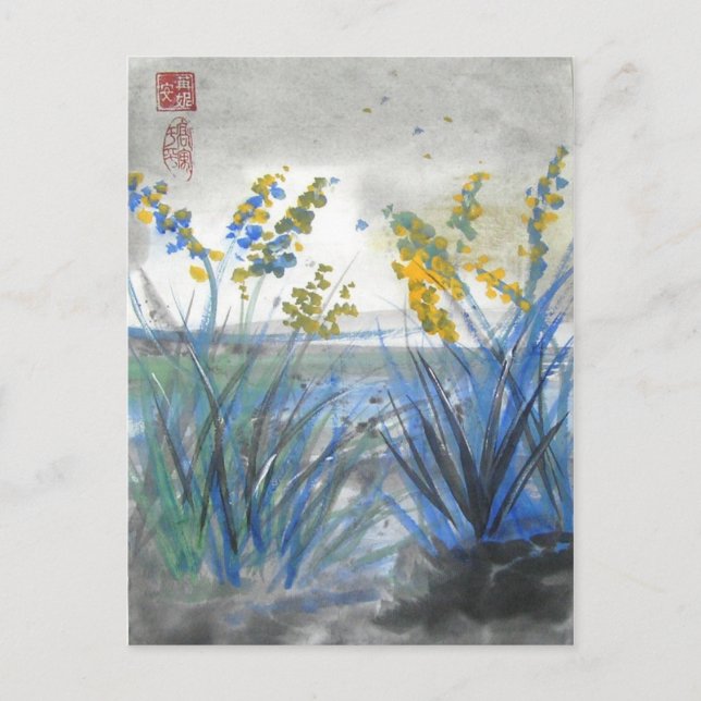 Colorful Alien Flowers Art Postcard (Front)