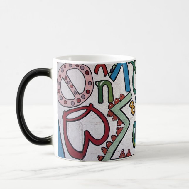 Colorful Alphabet Mug (Left)