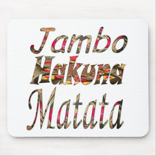 Colorful Amazing Monogram Jambo Hakuna Matata art Mouse Pad