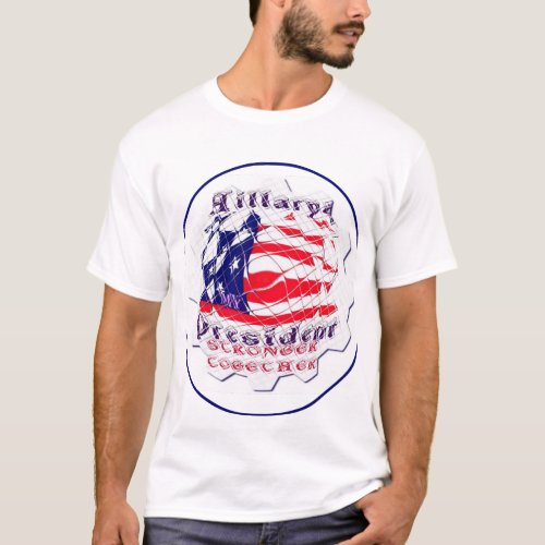 Colorful American Flag Colors Hillary for USA Pres T_Shirt