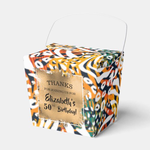 Colorful Animal Print Pattern Favor Boxes
