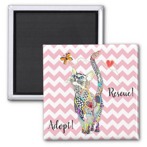 Colorful Animal Rescue and Pet Adoption Magnet 2