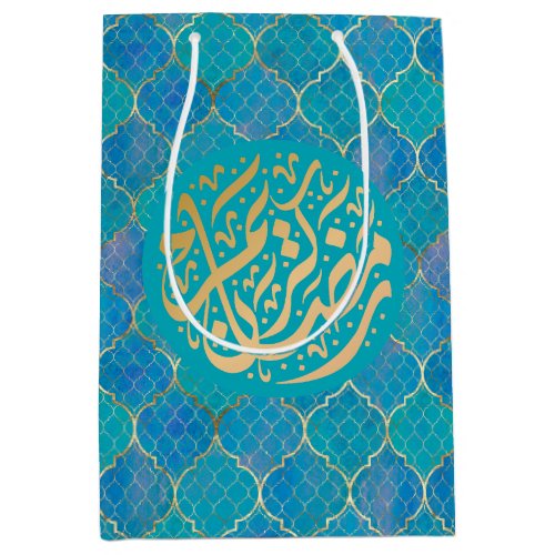 Colorful Arabic Ramazan  Ramadan Kareem  Medium Gift Bag