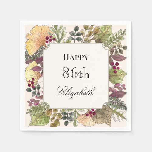Colorful Autumn Leaves 86th Birthday Napkin
