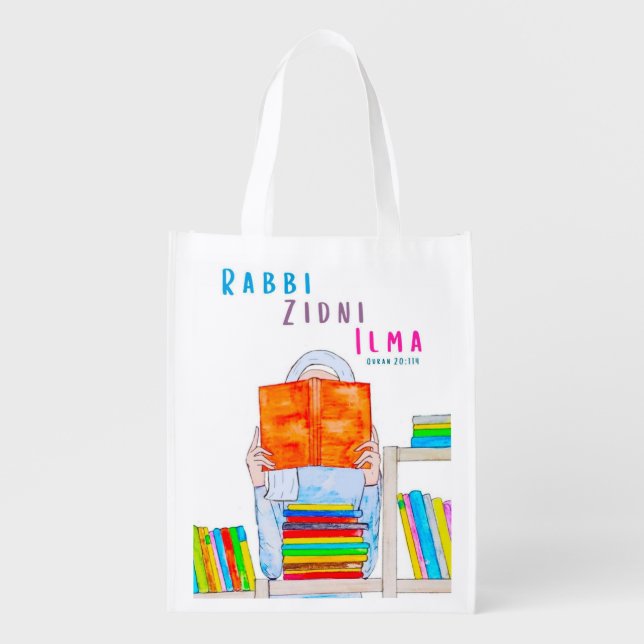Colorful Bag - Rabbi Ziddni Ilma (Front)