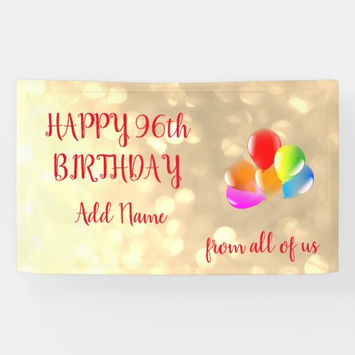 Colorful balloon design Happy 96th Birthday Banner