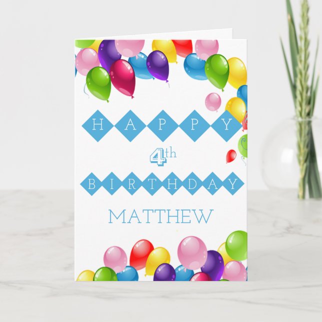 Colorful Balloons Birthday Holiday Card (Front)