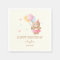 Colorful Balloons Cute Bear Girl Birthday 