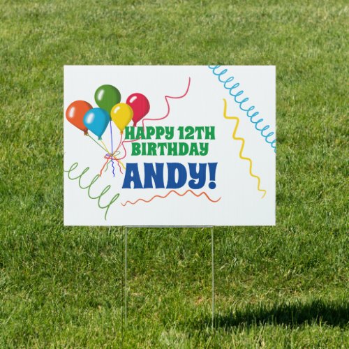 Colorful Balloons Happy Birthday Yard Sign