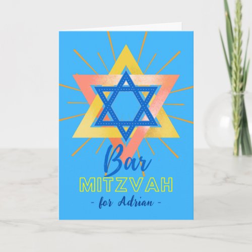 Colorful Bar Mitzvah Star of David Add a Name Card