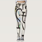 Colorful Black and White Abstract Print
