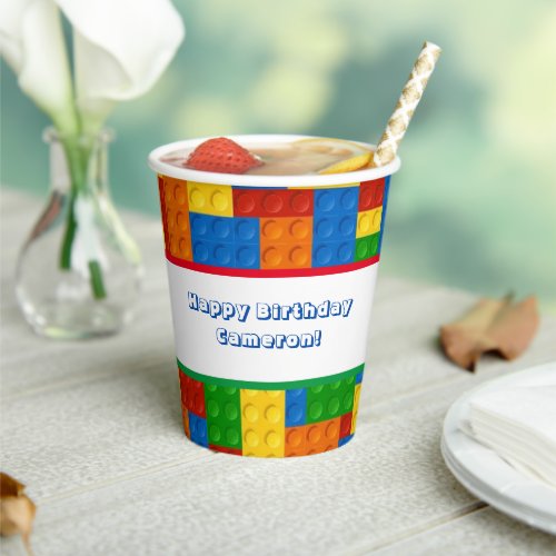 Colorful Bricks Building Blocks Birthday Party Paper Cups