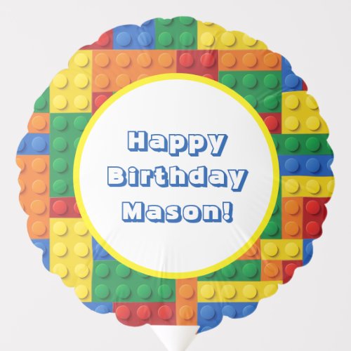 Colorful Building Bricks Blocks  Custom Birthday Balloon